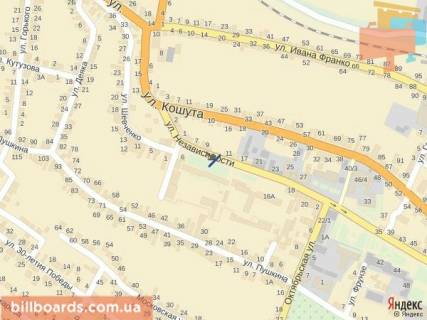 Citylight A in Tyachiv st. Nezaleznosti, bila Praveks banku ta magaziniv scheme