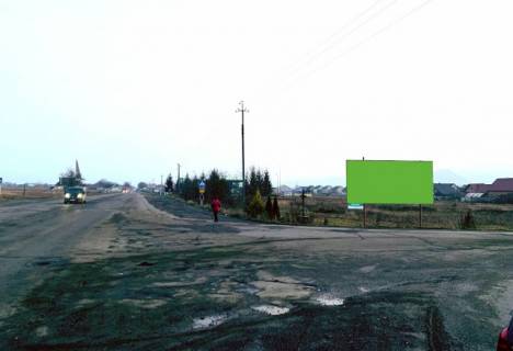 Billboard A in Tyachiv smt. Bustino, v'izd zi storoni m. Hust, povrot na s. Viskovo, AZS Vakos, trasa Mukacevo-Rogatin Photo 1