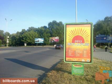 Citylight A in Uzhgorod m.Uzgorod st.Bogdana Hmel'nic'kogo, navproti got.Uzgorod, bila 16-ti poverhivki, krugovij ruh, v storonu transportnogo mosta Photo 1