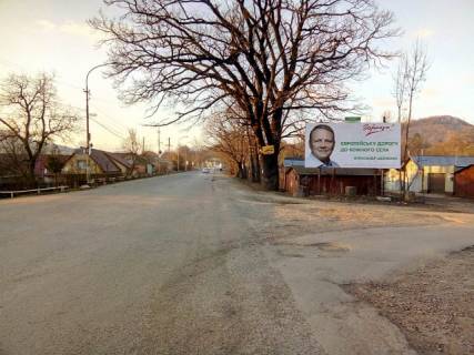 Billboard A in Svalyava m. Svalava, na rozi st. Verhovins'ka ta st. Robitnica Photo 1