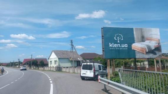 Billboard A in Kamyansk, 6x3  s.Kam'ans'ke, st., Golovna, trasa Ivano-Frankivs'k-Mukacevo, v storonu m.Mukacevo Photo 1