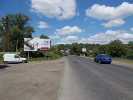 Billboard B in Bushtino, 6x3  smt. Bustino, v'izd, zi storoni m. Taciv, trasa Rogatin-Mukacevo, v storonu m. Hust Photo 1