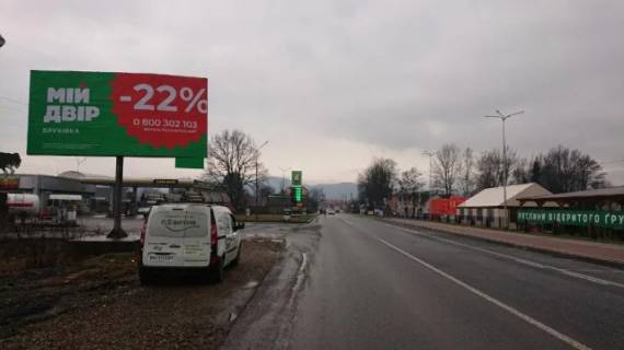Billboard B in Khust, 6x3  st.L'vivs'ka, AZS OKKO, Supermarket, vizd v misto, z Mizgir'a Photo 1