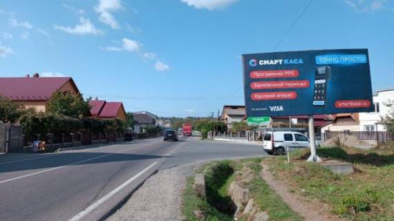 Billboard A in Siltse, 6x3  s.Sil'ce v storonu m. Mukaceva, st. Golovna viizd Photo 1