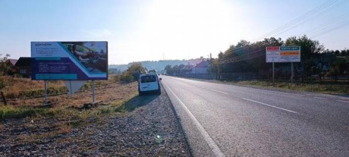 Billboard B in Siltse, 6x3  s.Sil'ce, st., Golovna, trasa Ivano-Frankivs'k-Mukacevo, v storonu m.Mukacevo Photo 1