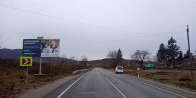 Billboard B in Zakarpattya trasi, 6x3  s.Velika Kopana, st.Miru , v storonu m. Vinogradiv Photo 1
