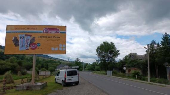 Billboard B in Yasinya, 6x3  smt.Asina, st. Vizvolenna v storonu m.Iv.Frankivs'k Photo 1