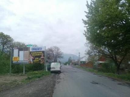 Billboard B in Bedevlya, 6x3  s.Bedevla, st. Volosina, v storonu m.Taciv, zi storoni smt.Dubove Photo 1