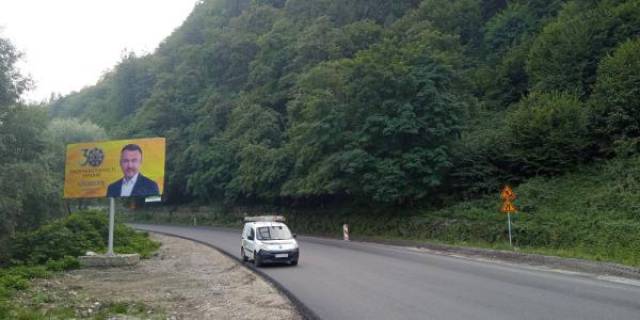 Billboard B in Dilove, 6x3  s.Dilove,st.Golovna, v storonu m.Taciv, (vizd) Photo 1