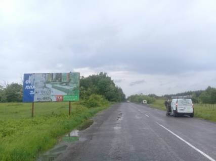 Billboard A in Zakarpattya trasi, Іршава  s.Vil'hivka, st., Golovna (v`izd), trasa Ivano-Frankivs'k-Mukacevo, v storonu m.Mukacevo Photo 1