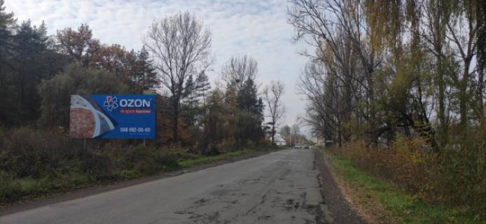 Billboard B in Irshava, 6x3  m.Irsava, st. Bilec'ka, v'izd v misto, zi storoni s.Bilki Photo 1