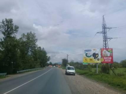 Billboard A in Khust, 6x3  m.Hust obizna doroga, v storonu m.Taciv,m.Mizgira, trassa Mukacevo- Rogatin Photo 1