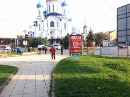 Citylight A in Uzhgorod m.Uzgorod pl.Kirila i Mefodia, bila u-magu Ukraina, svitlofor, pisohidnij perehid, bila Kafedral'nogo soboru Photo 1