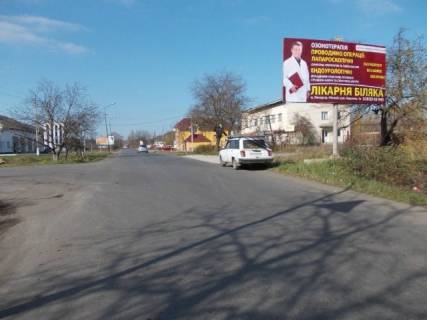 Billboard A in Irshava, 6x3  Irsava st. Gagarina, bila pozeznoi castini ta restoranu Stas Photo 1