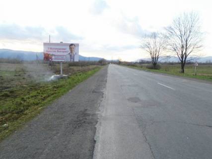 Billboard B in Khust s.Sokirnica, v storonu m.Hust, trassa Mukacevo-Rogatin Photo 1