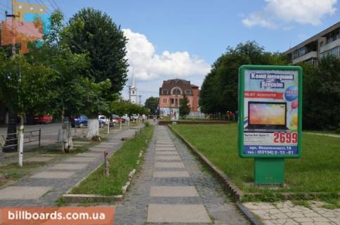 Citylight A in Tyachiv st. Nezaleznosti, bila Nadra, Koopinvest ta Indeks bankiv Photo 1