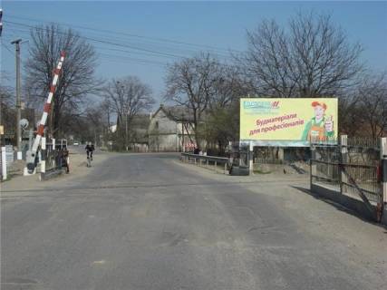 Billboard A in Tyachiv smt.Teresva,st.Golovna, v storonu m.Rahiv, (ZD pereizd) Photo 1
