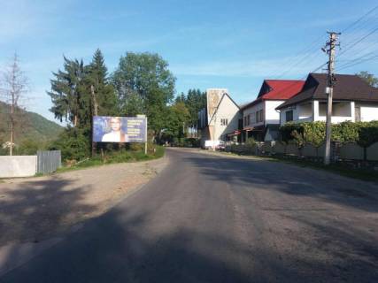 Billboard A in Tyachiv, Біл-борд  s.Ganici, st.Golovna centr sela v stornu  smt.Neresnica,Dubove Photo 1
