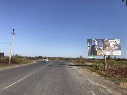 Billboard A in Khust s.Saan, (zoni vidpocinku) kurortne mistecko, viizd Photo 1