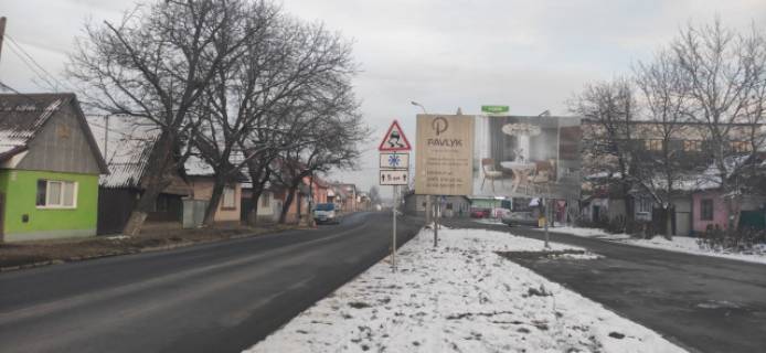 Billboard A in Tyachiv, Біл-борд  m. Taciv st.Nezaleznosti,128, viizd z mista v storonu m.Rahiv, (vulkanizacia,AZS WOG.) Photo 1