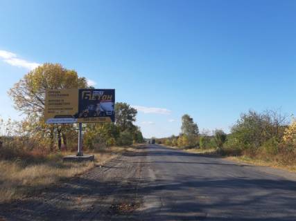 Billboard B in Vinogradiv, 6x3  Viizd z m. Vinogradovo, v storonu s. Onok Photo 1