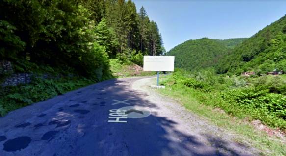 Billboard A in Dilove s.Dilove,st.Golovna, v storonu m.Rahiv, (vizd) Photo 1