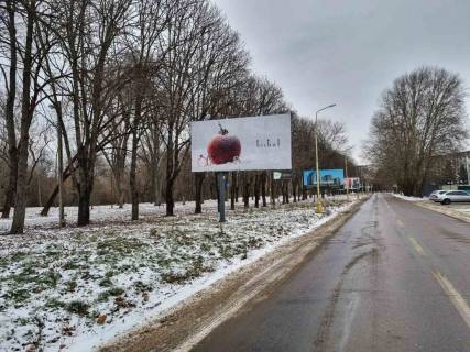 Billboard B in Uzhgorod, 6x3  st.Slov'ans'ka naberezna Photo 1