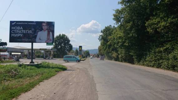 Billboard B in Khust m.Hust,st.L'vivs'ka, AZS OKKO, Supermarket, vizd v misto, z Mizgir'a Photo 1