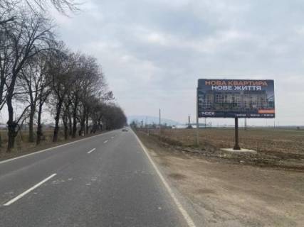 Billboard B in Vinogradiv, 6x3  Vinogradiv,Vst. Golovna Photo 1