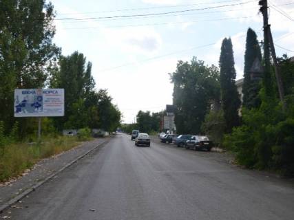 Billboard B in Irshava, 6x3  Irsava st. Fedorova, bila Derz. vikonavcoi sluzbi, zi storoni s. Il'nica Photo 1