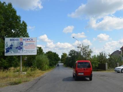 Billboard B in Irshava, 6x3  Irsava st. Gagarina, bila pozeznoi castini ta restoranu Stas Photo 1