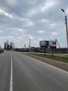 Billboard A in Vinogradiv, 6x3  Vinogradiv,Vst. Kopans'ka Photo 1