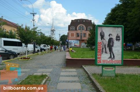 Citylight A in Tyachiv st. Nezaleznosti, bila Nadra, Koopinvest ta Indeks bankiv Photo 1