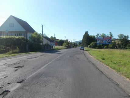Billboard A in Rakhiv smt.Velikij Bickiv vizd v selise zi storoni m.Rahiv v storonu m.Uzgorod trasa Rogatin-Mukacevo Photo 1