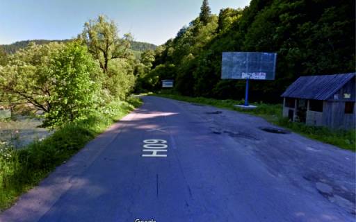 Billboard A in Rakhiv smt.Asina, viizd z mista, v storonu m.Rahiv Photo 1