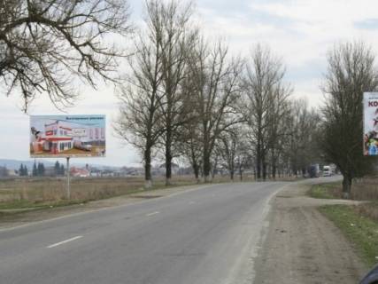 Billboard B in Tyachiv, 6x3  V'izd v m. Taciv, bila AZS UPG, Market, supermarketu Barva zi storoni m. Hust, trasa Mukacevo-Rogatin Photo 1