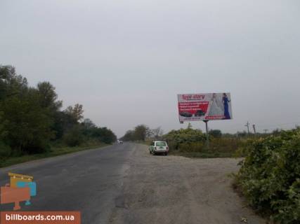 Billboard A in Tyachiv vizd 2km do m.Taciv. V storonu m.Uzgorod, Mukacevo, Hust Photo 1