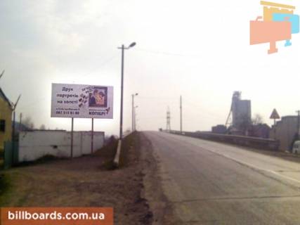 Billboard B in Tyachiv smt.Solotvino,st.Golovna, v storonu m.Rahiv, RINOK Photo 1