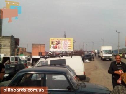 Billboard B in Tyachiv smt.Solotvino,st.Golovna, v storonu m.Taciv, m.Uzgorod, RINOK Photo 1