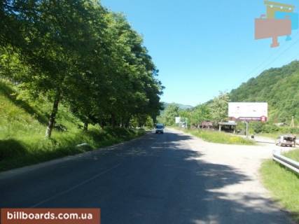 Billboard A in Rakhiv Rahiv st.Golovna v'izd v misto v storonu m.Iv Frankivs'k iz storoni m.Uzgorod Photo 1