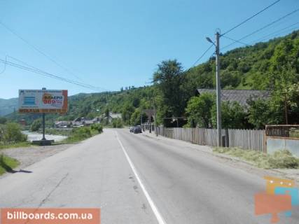 Billboard B in Rakhiv Rahiv st.Golovna, vizd v misto v storonu m.Uzgorod Photo 1