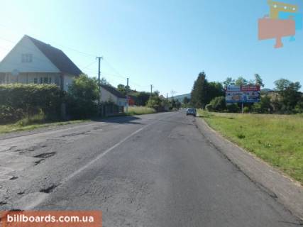 Billboard A in Rakhiv smt.Velikij Bickiv vizd v selise zi storoni m.Rahiv v storonu m.Uzgorod trasa Rogatin-Mukacevo Photo 1