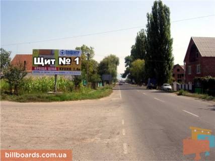 Billboard B in Irshava s.Sil'ce v storonu m. Hust, st. Golovna vizd Photo 1