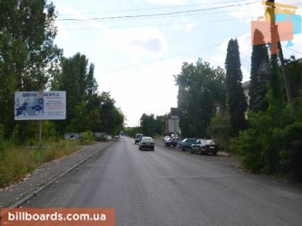 Billboard B in Irshava Irsava st. Fedorova, bila Derz. vikonavcoi sluzbi, zi storoni s. Il'nica Photo 1