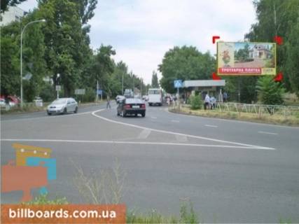 Billboard A in Uzhgorod m. Uzgorod, st. Grusevs'kogo - Minajs'ka  Photo 1