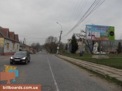 Billboard A in Svalyava m. Svalava, st. Golovna navproti Maksibud Photo 1