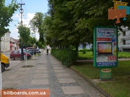 Citylight A in Tyachiv st. Nezaleznosti, bila Praveks banku ta magaziniv Photo 1