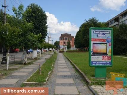 Citylight A in Tyachiv st. Nezaleznosti, bila Nadra, Koopinvest ta Indeks bankiv Photo 1