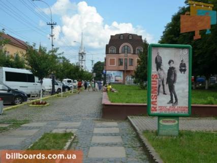 Citylight A in Tyachiv st. Nezaleznosti, bila Nadra, Koopinvest ta Indeks bankiv Photo 1