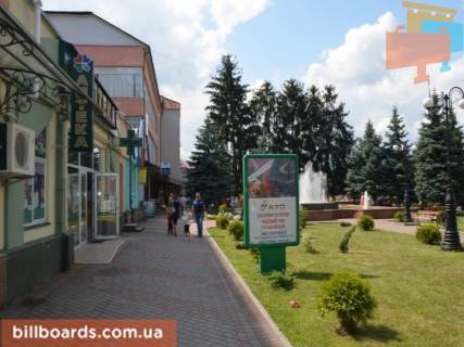Citylight A in Tyachiv st. Nezaleznosti, centr mista, bila Eksim banku, naproti produktovogo magazinu ta redakcii Druzba, masove skupcenna ludej Photo 1